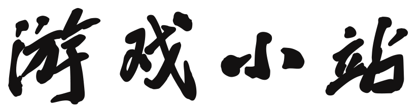 和静县新闻网